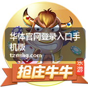 零基础力量训练入门教程 华体官网健身指南