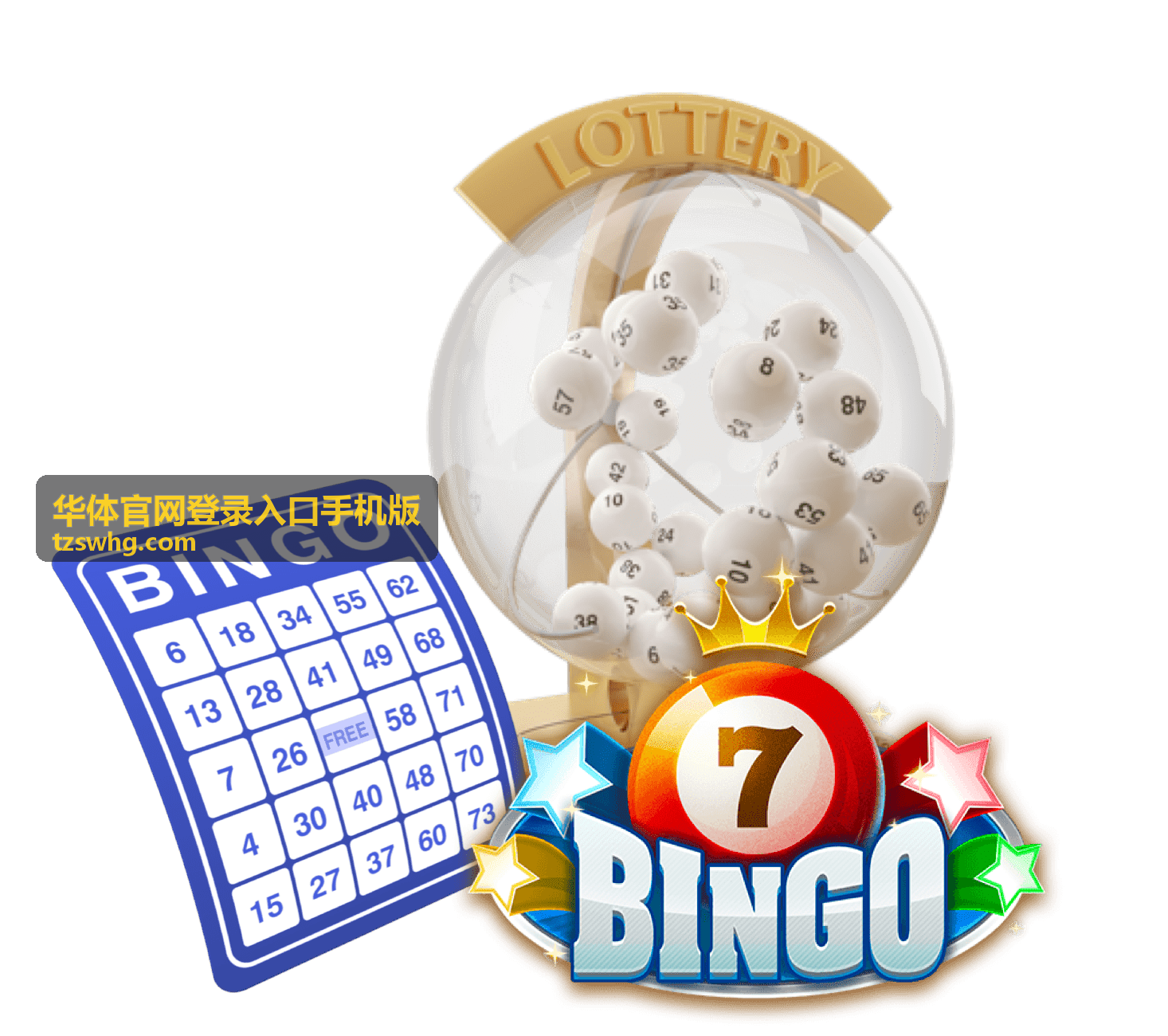 HIIT高强度间歇训练方案 华体官网运动指南