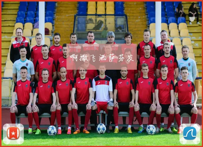 02世界杯中国队门将位置引关注 国足门线人选成焦点